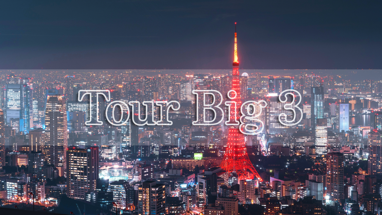 Tour big 3 - scritta